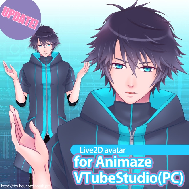 Live2dモデル 三郎太 Ver 1 2 ほうほうの亭 Booth