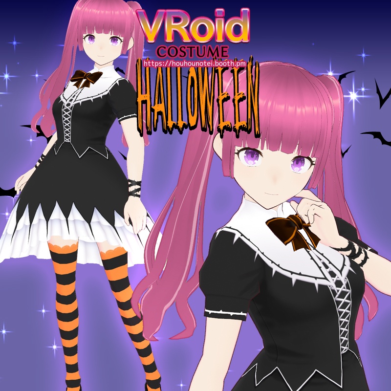 いばら姫【ハロウィン ドレス】Halloween Dress