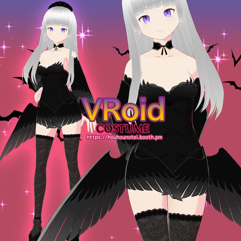 ブラックエンジェル ドレス Black Angel Dress [Custom Item Files]