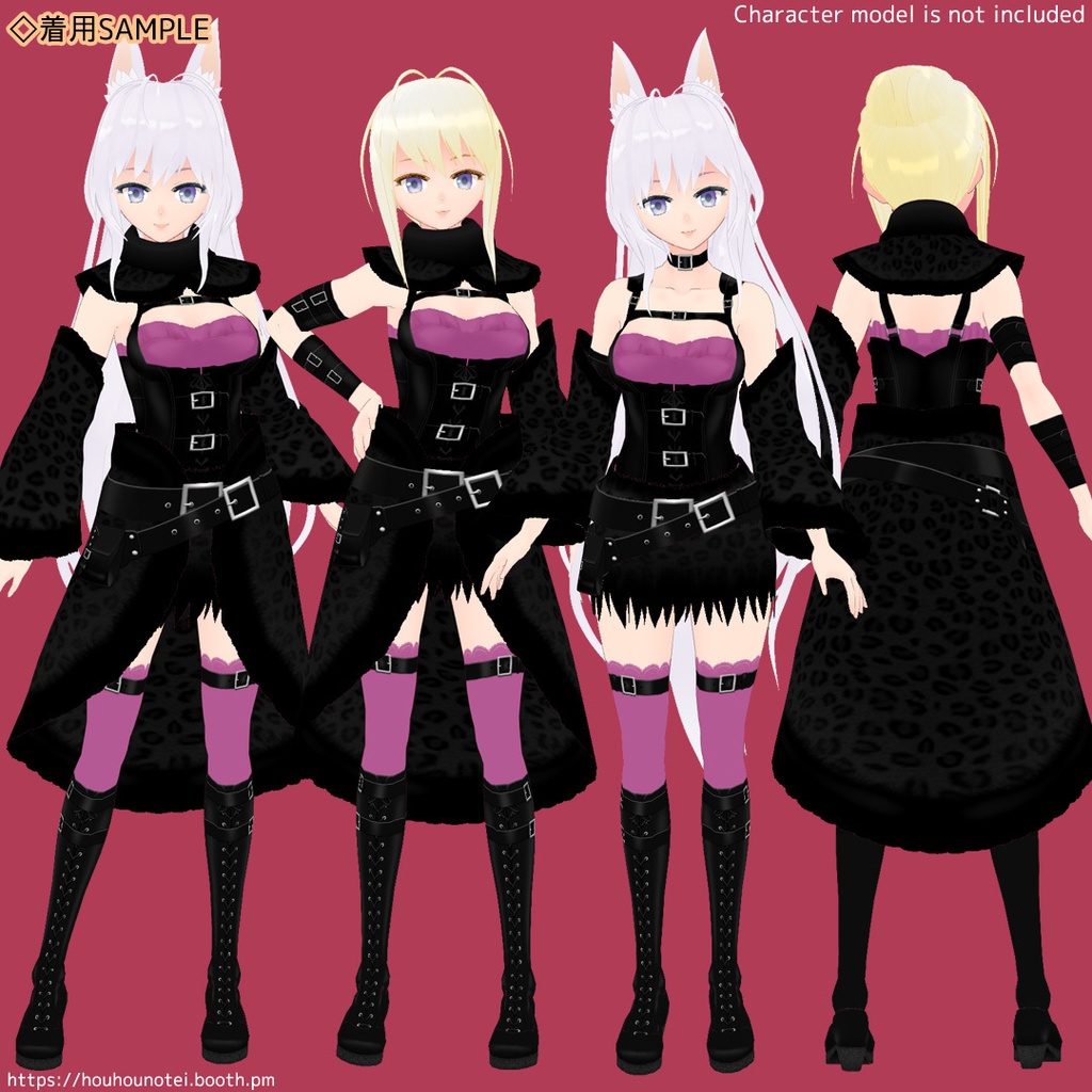 ファーコートセット【ブラックパンサー】