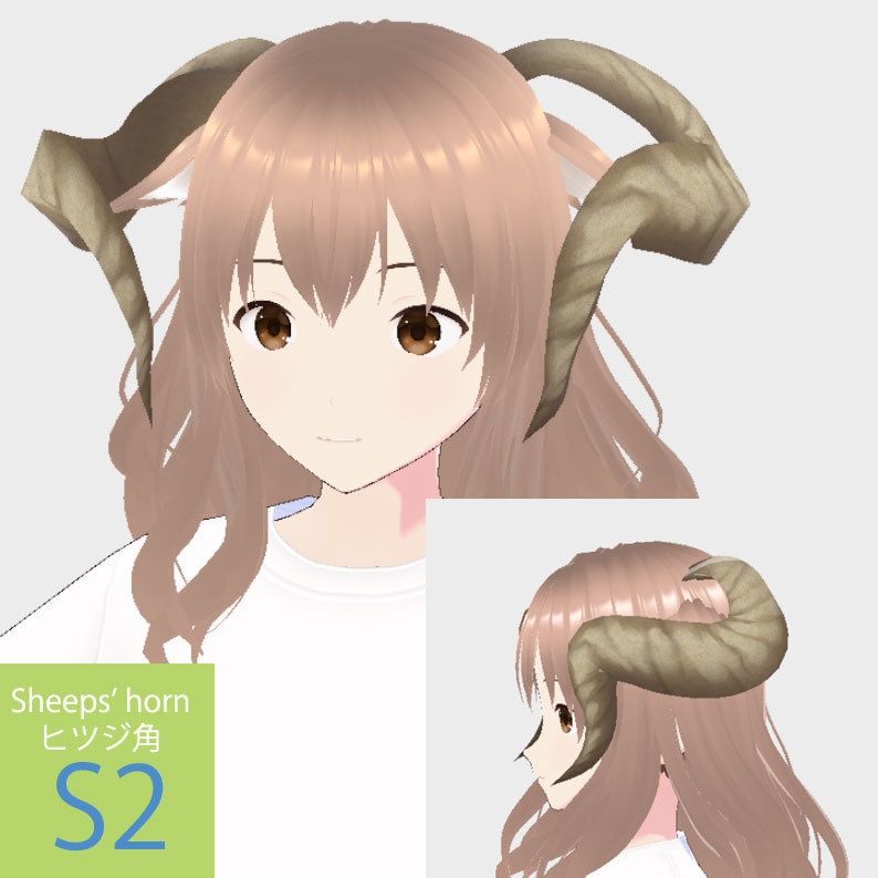 羊・シカ 角 ツノ ケモ耳 ヘアプリセット【個人利用版】