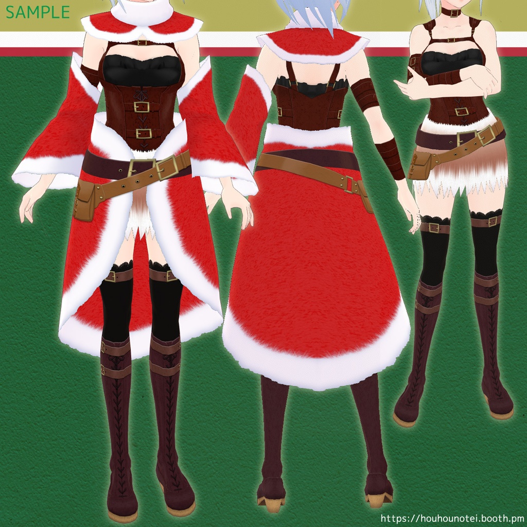 【商用利用版】X'mas Coat for commercial