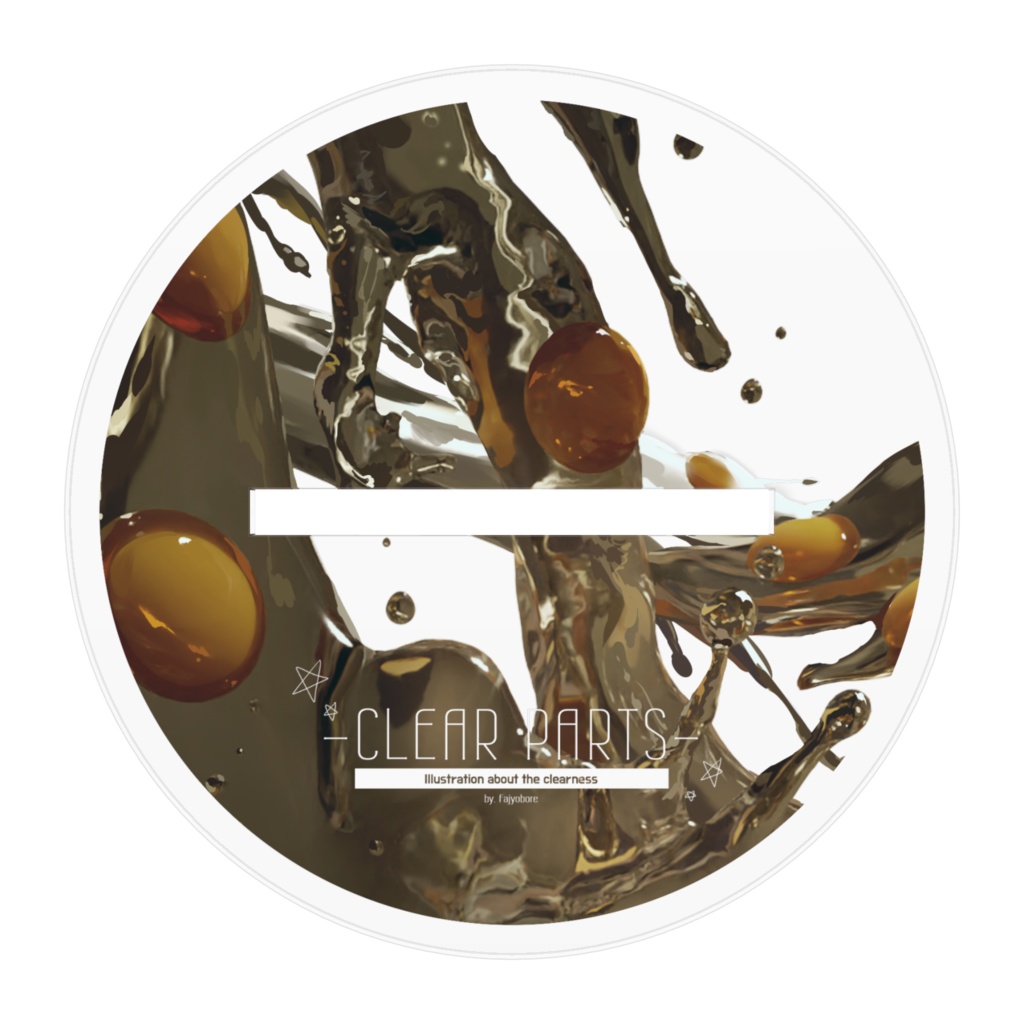 Clear parts-eggアクリルフィギュア