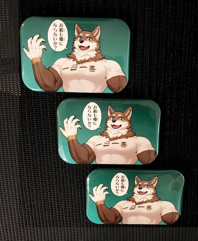 おま母カンバッジ