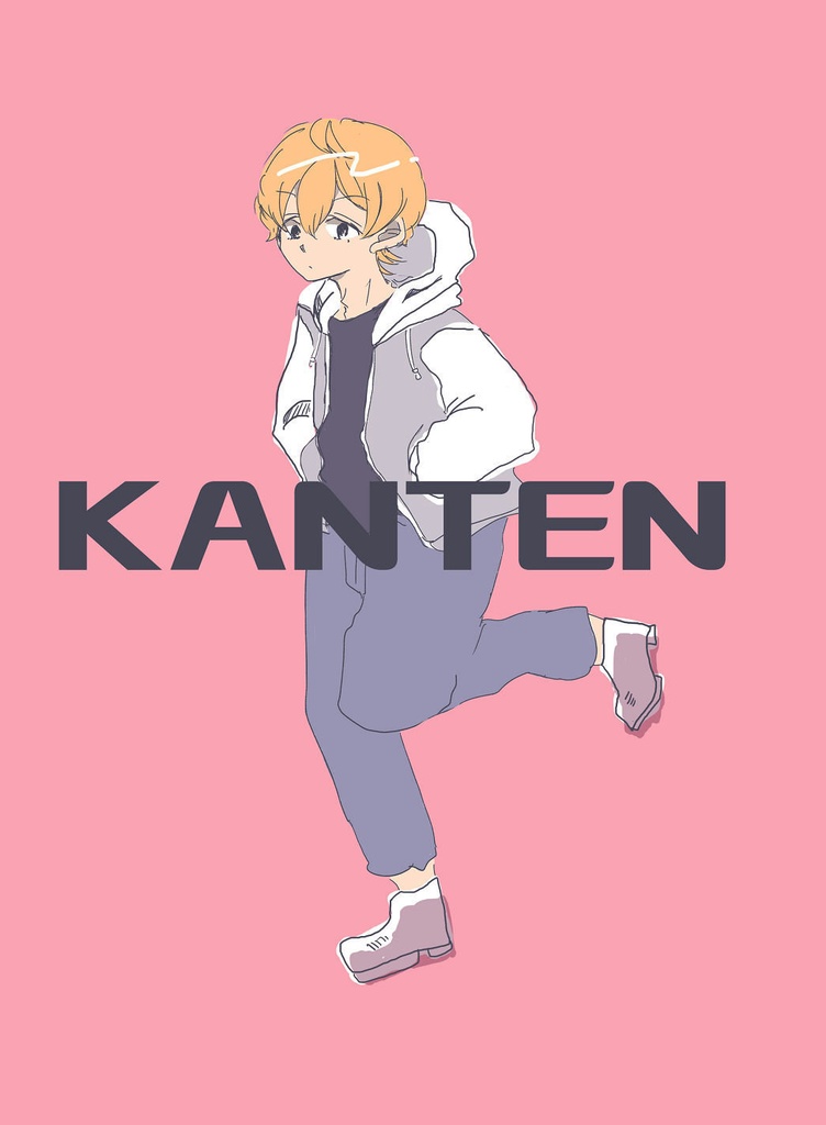 KANTEN（智将中心）