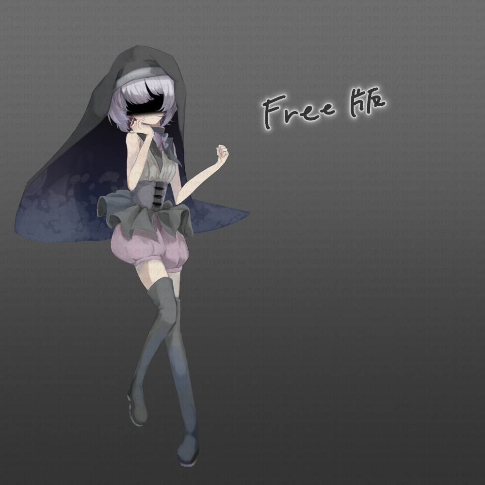 シスター風な女の子【無料版あり/表情差分8種】