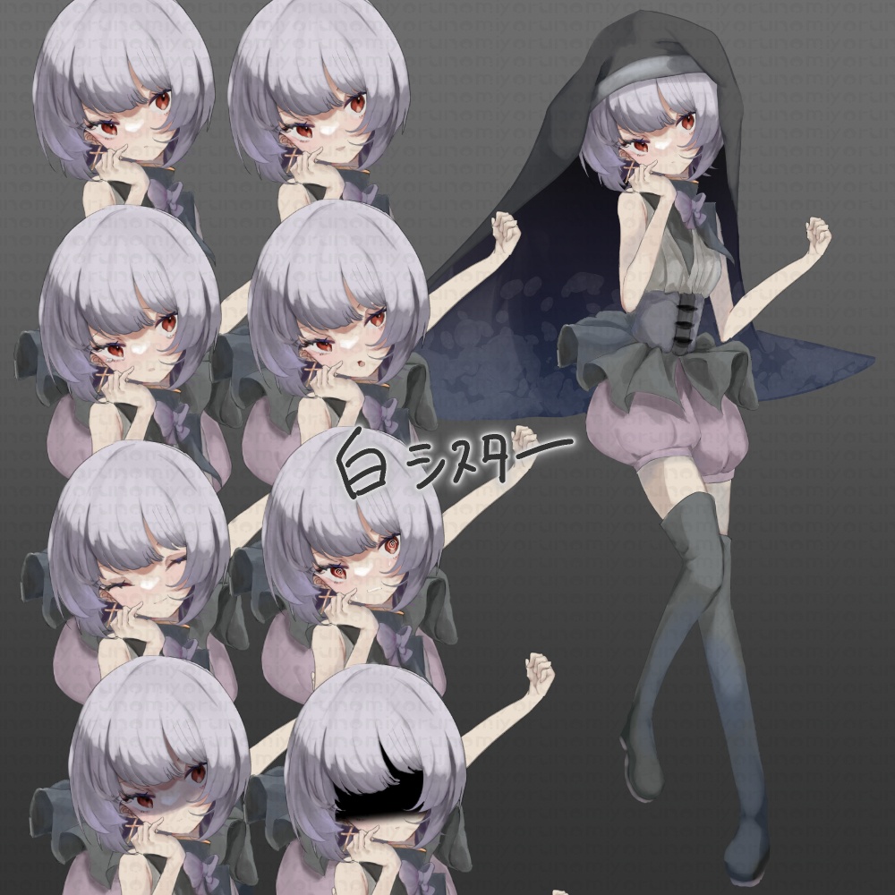 シスター風な女の子【無料版あり/表情差分8種】