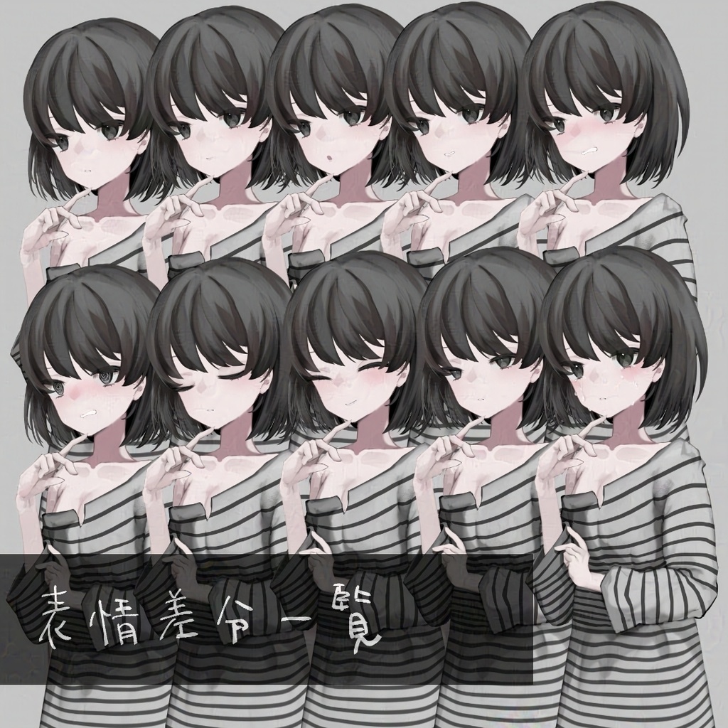 囚人っぽい女の子の立ち絵素材【無料版あり/表情差分10種】