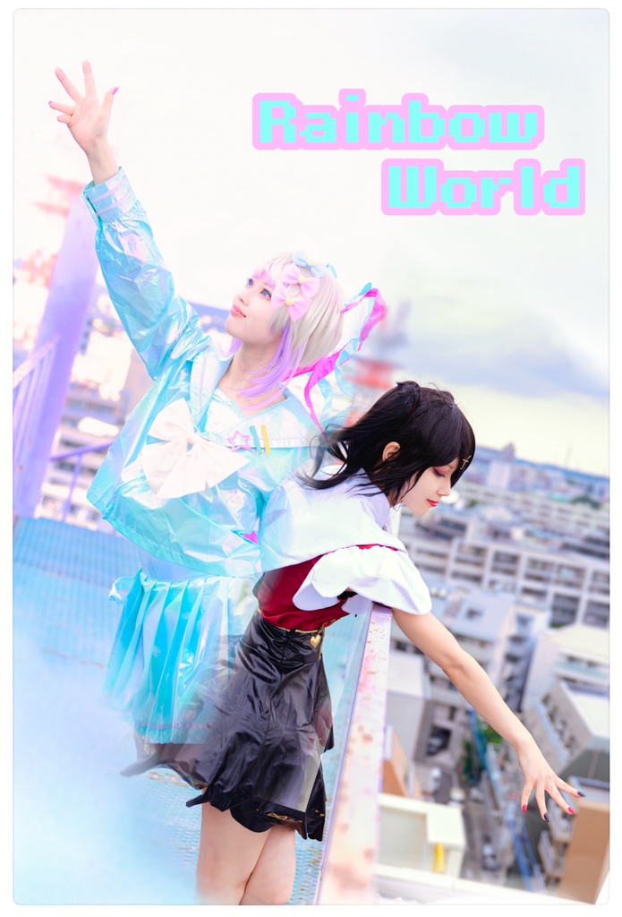 Rainbow World