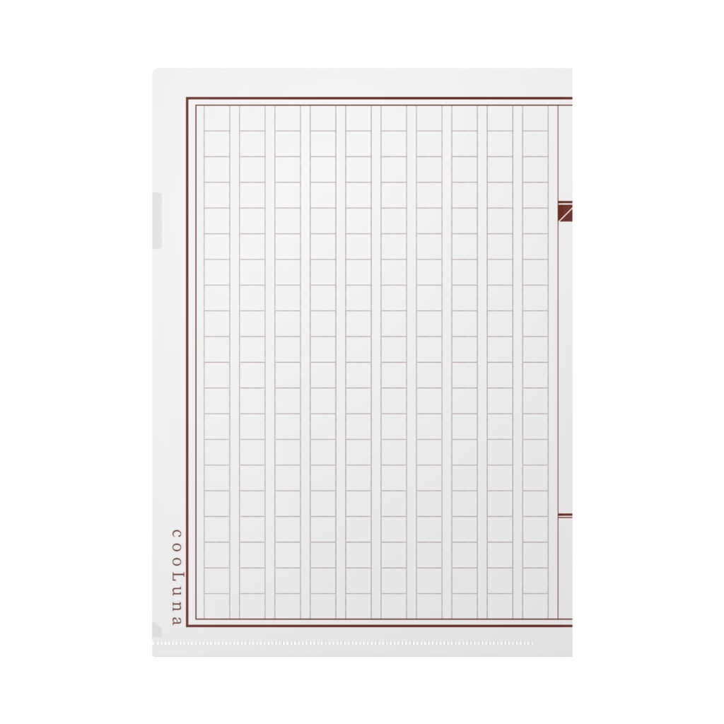 原稿用紙クリアファイル