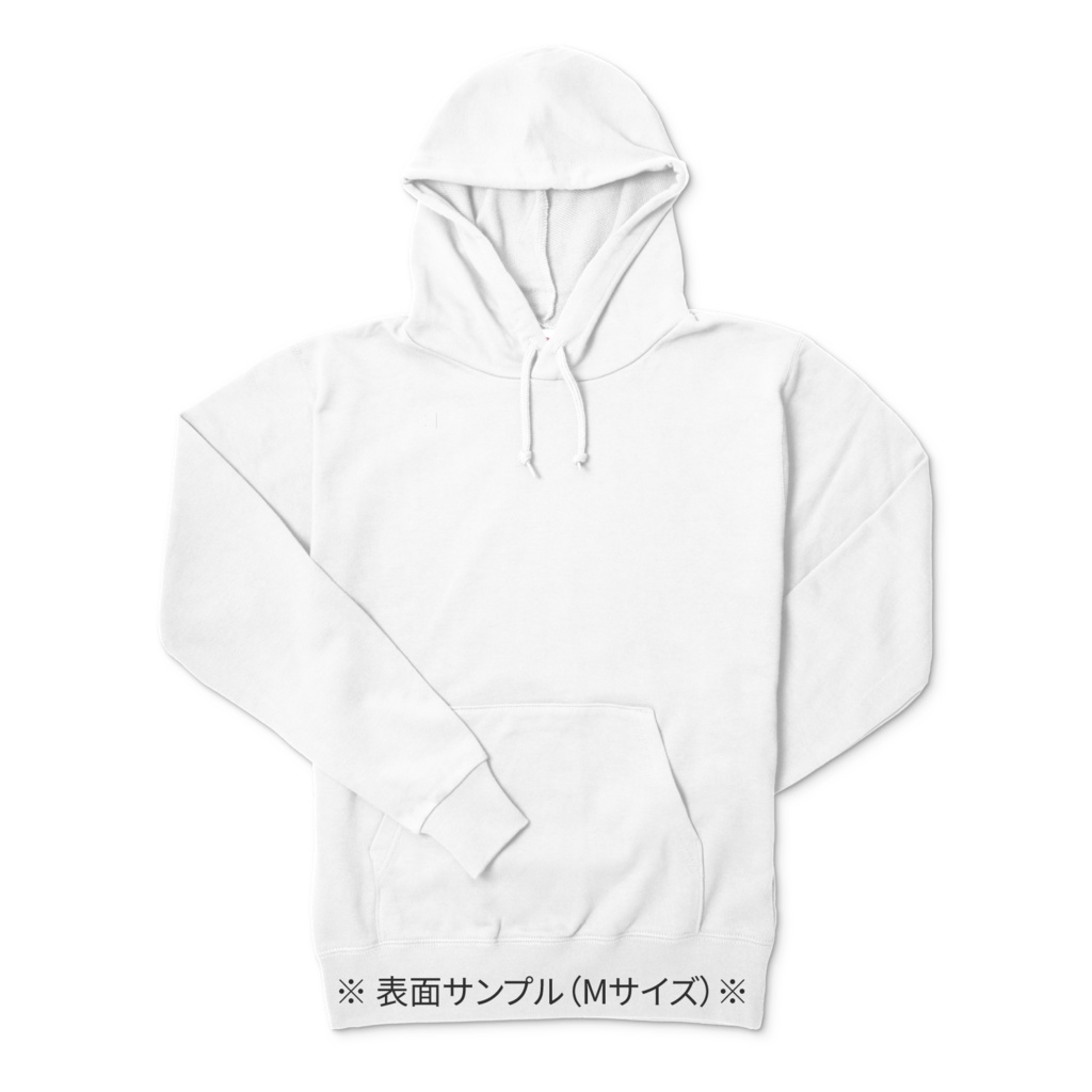 天使の羽がはえてきちゃったパーカー(3色)