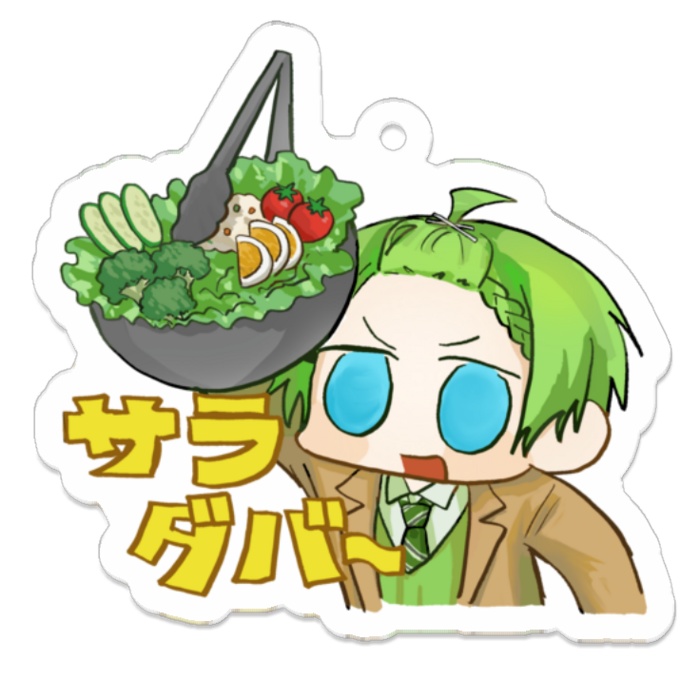 2026生誕記念アクリルキーホルダー