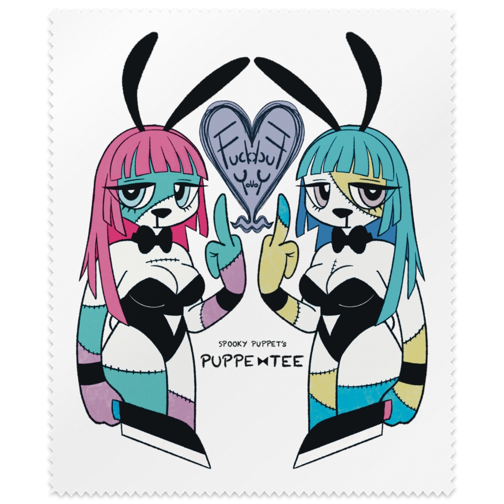 コヨイとヤヨイのファッキンメガネ拭き