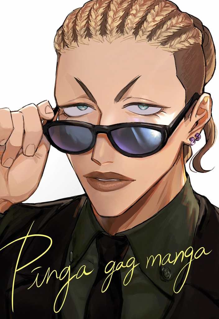 pinga gag manga