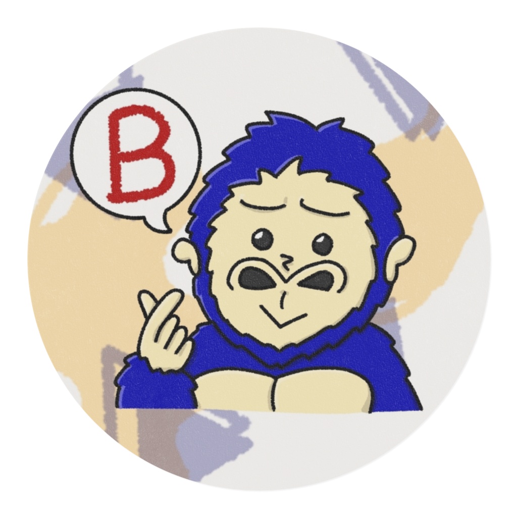 ゴリさん【B】feat.みんな