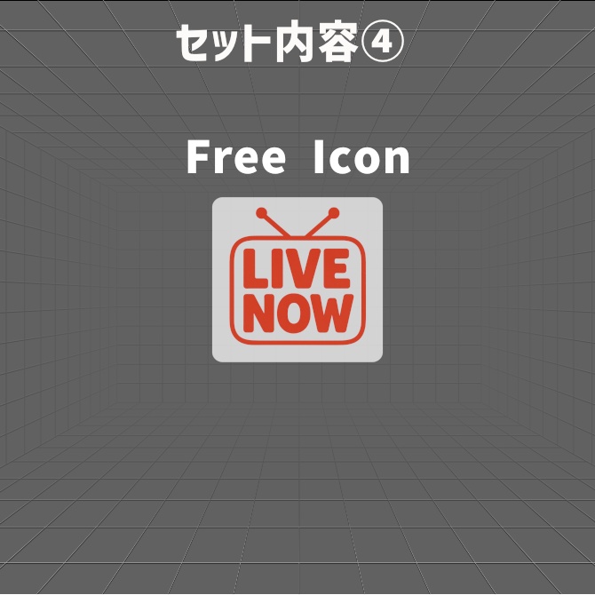 【無料版あり】YouTube用歌枠・雑談サムネイル『サマー・メモリーズ』