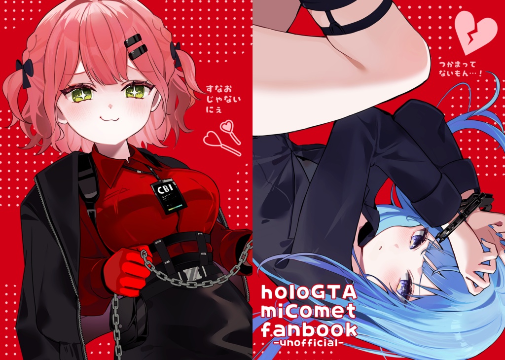 【ホロクル11th】ミニ冊子とステッカーのセット