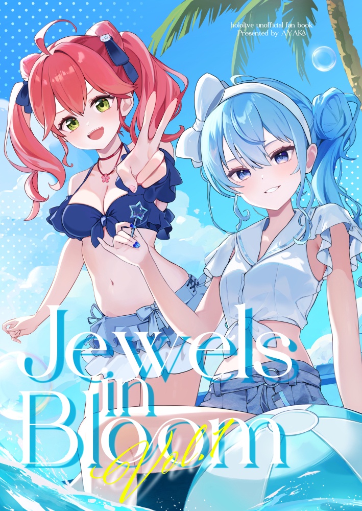 【C108】新刊「Jewels in Bloom vol.1」【非公式】