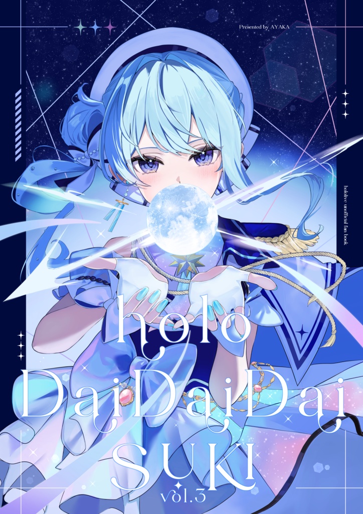 【C107/既刊】holoDaiDaiDaiSUKI vol.3【非公式】