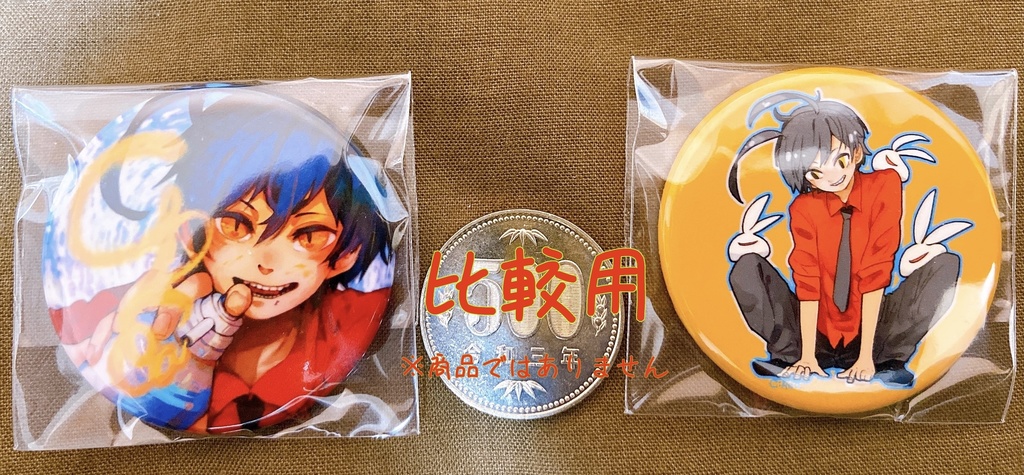 缶バッジ(φ44mm)2種セット