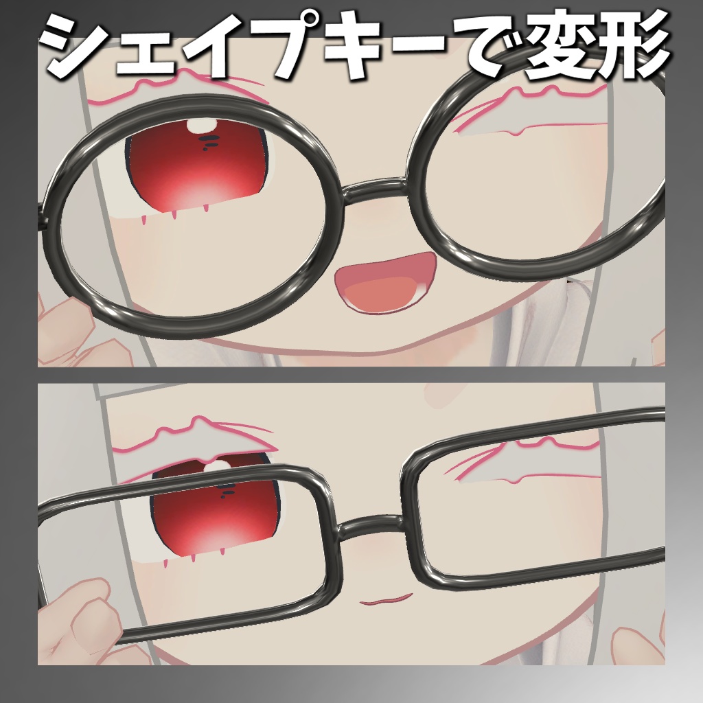 【無料】しんぷるグラデーション【 みみのこ専用 】