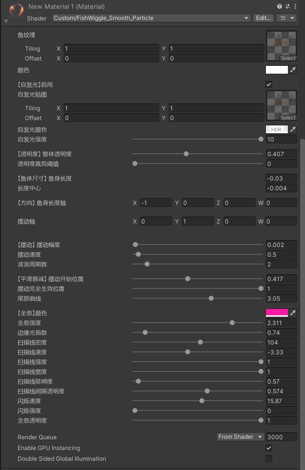 【VRChat】動く金魚|UnityPackage + Blender