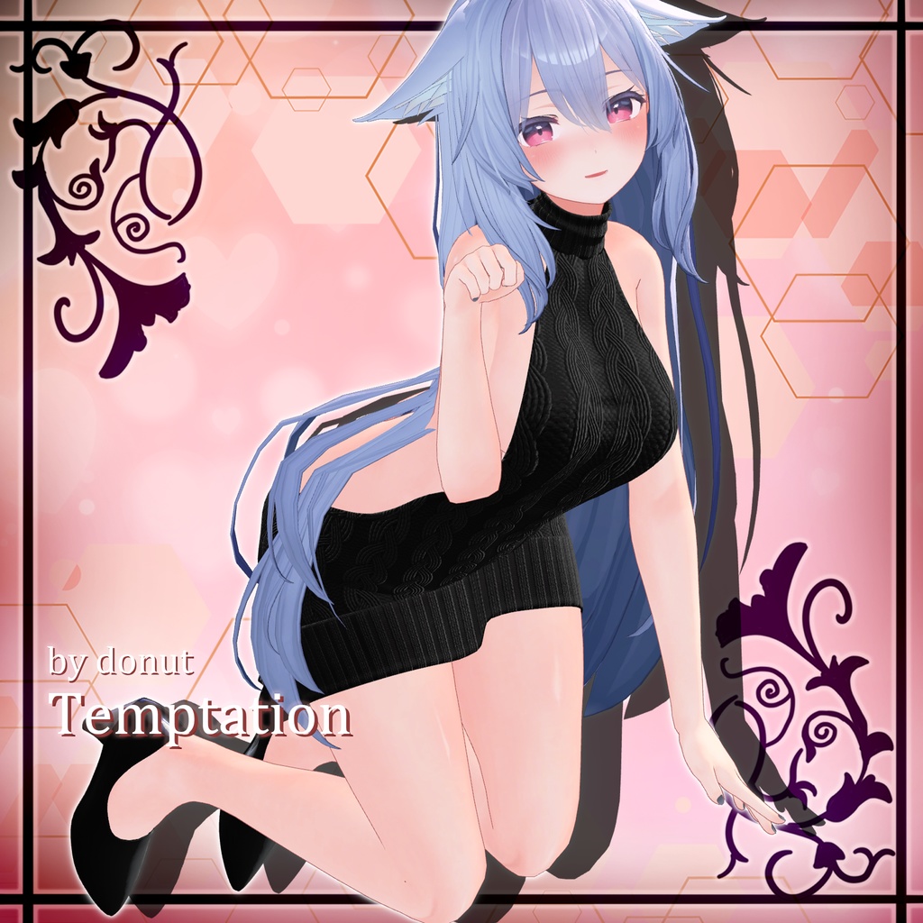 💥ワンコイン💥『5アバター対応』Temptation