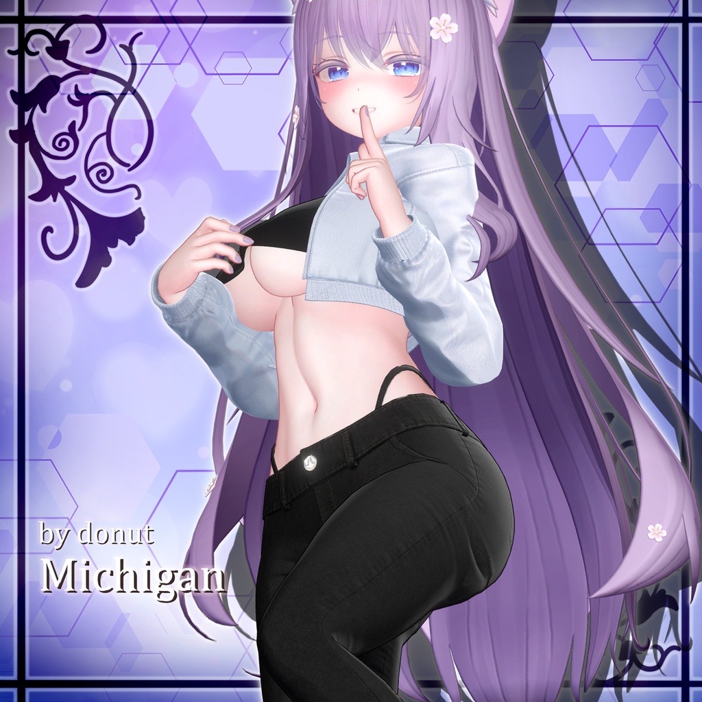 🍩ワンコイン🍩『5アバター対応』Michigan