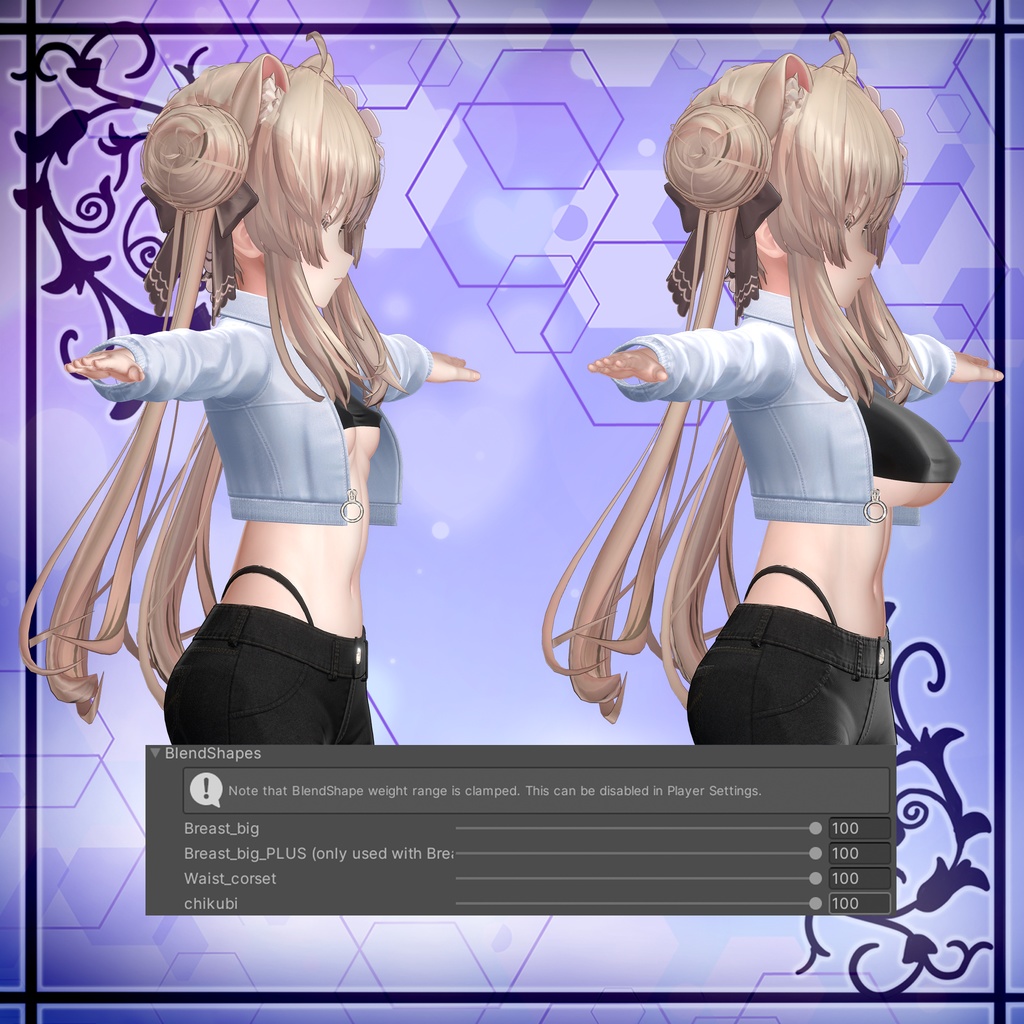 🍩ワンコイン🍩『5アバター対応』Michigan