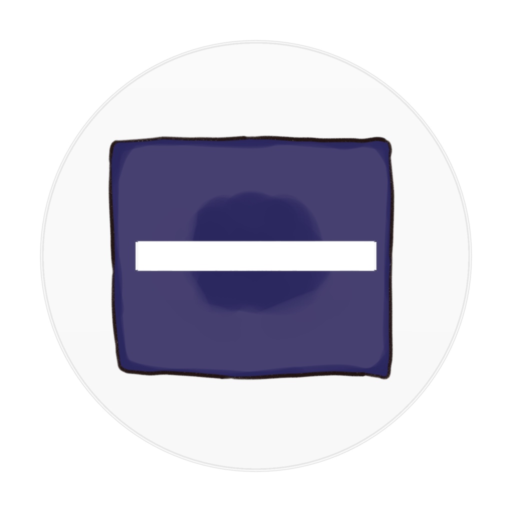 爽正くんアクスタ (みまもり)