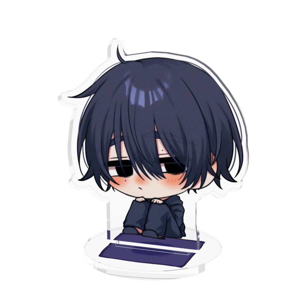 爽正くんアクスタ (みまもり)
