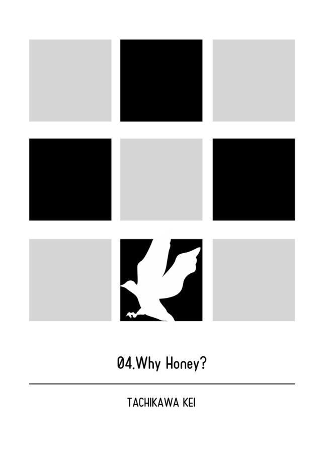 金曜日は素敵だとみんなは言うけれど