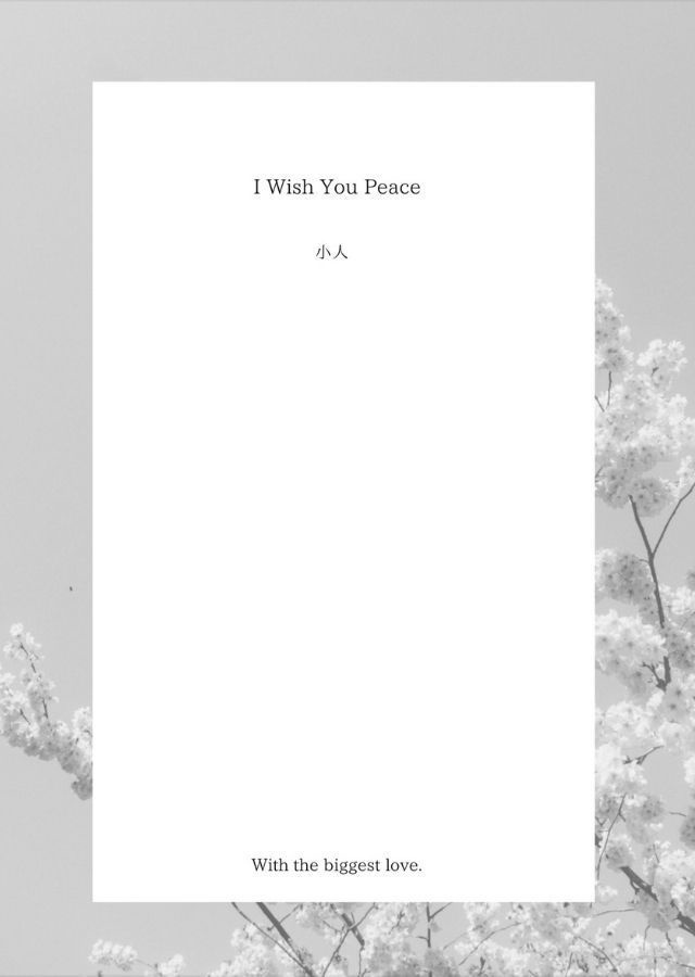 I Wish You Peace
