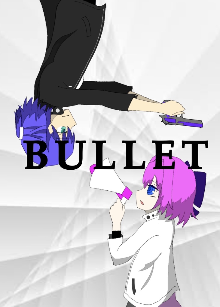 BULLET