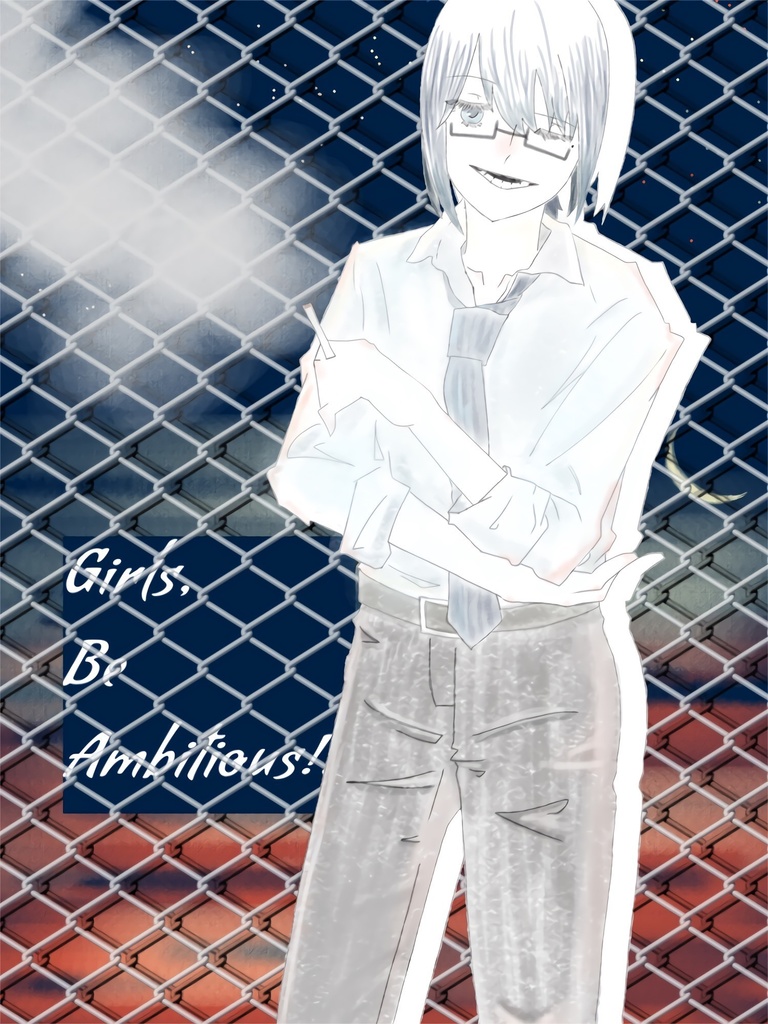 Girls, Be Ambitious!!