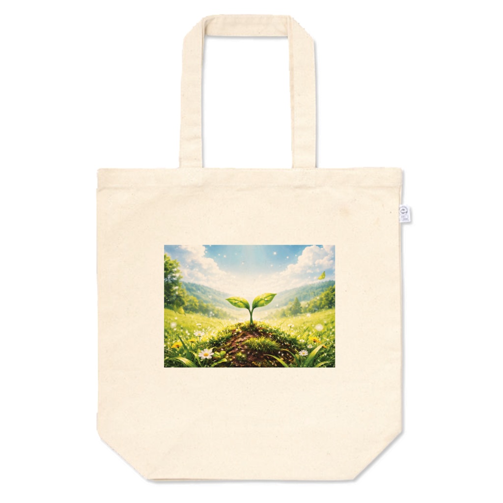 希望の息吹・トートバッグ