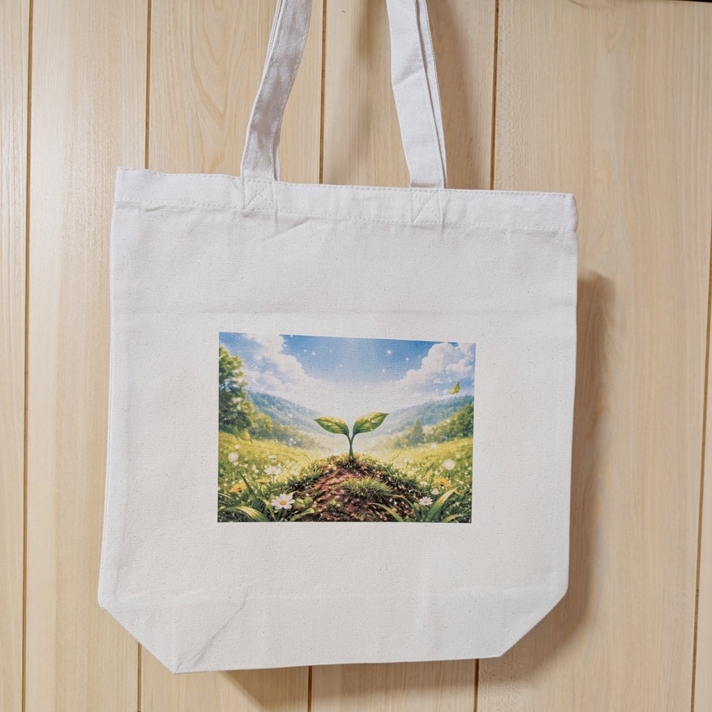 希望の息吹・トートバッグ