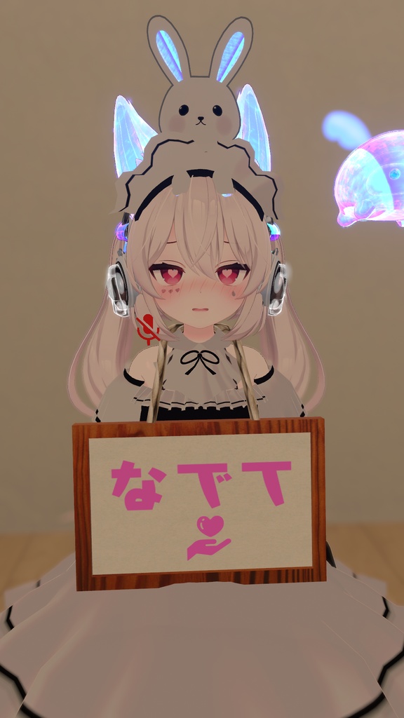 なで音ギミック