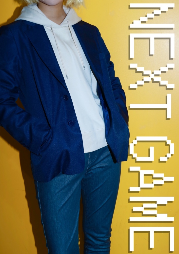 水無瀬響貴写真集「NEXT GAME」