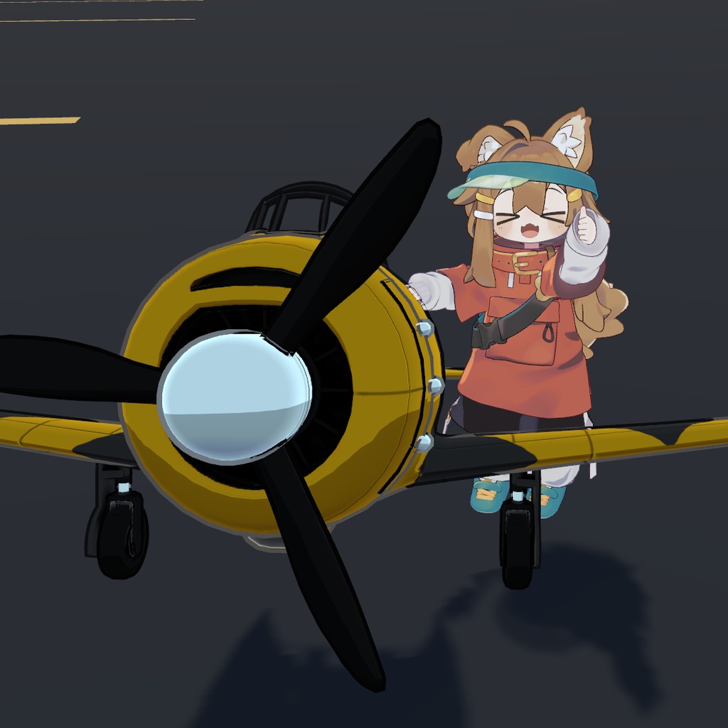 【まめふれんず対応】ミニ飛行機(乗り物/MA対応)