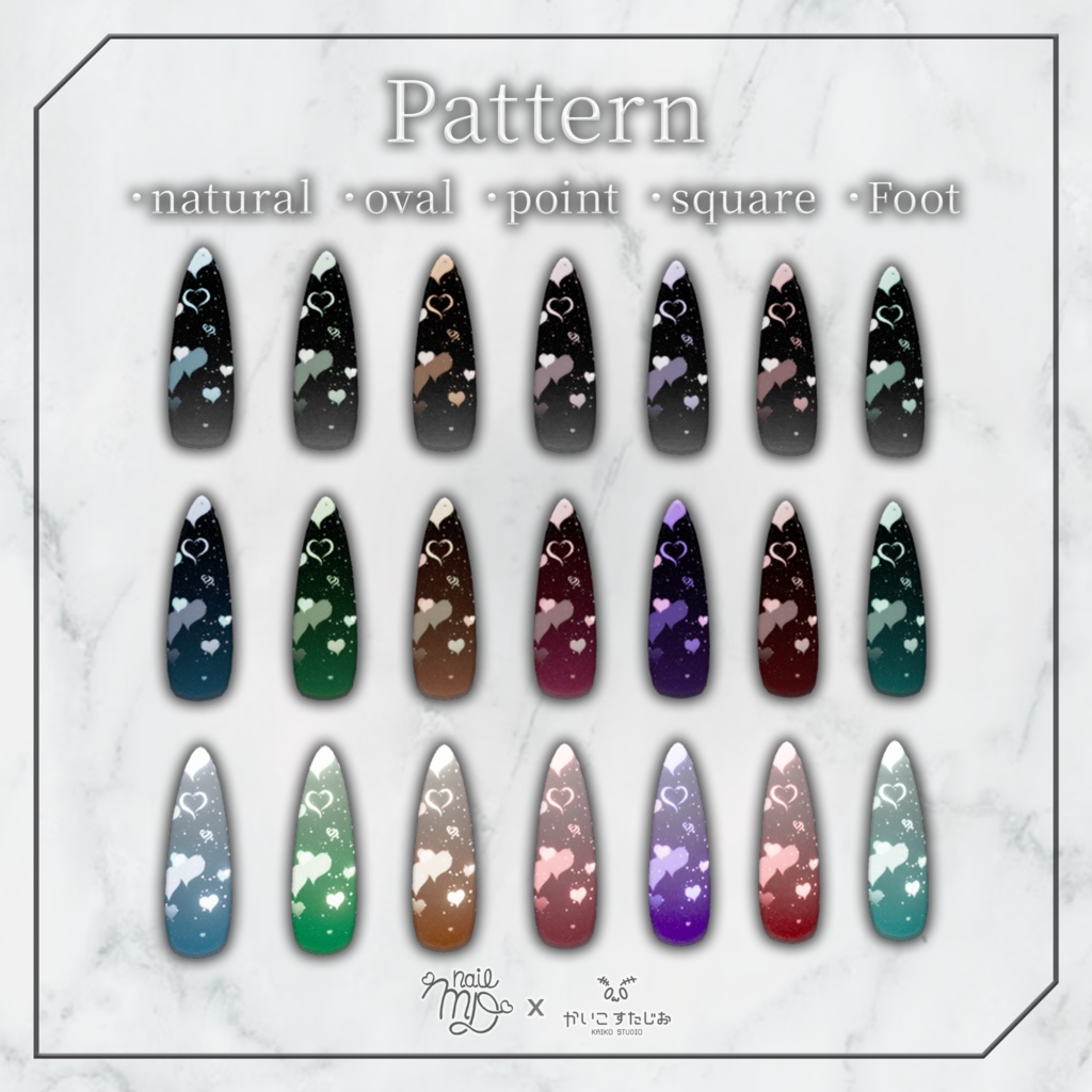 【動く!】M.HeartNail (MDollnail対応)