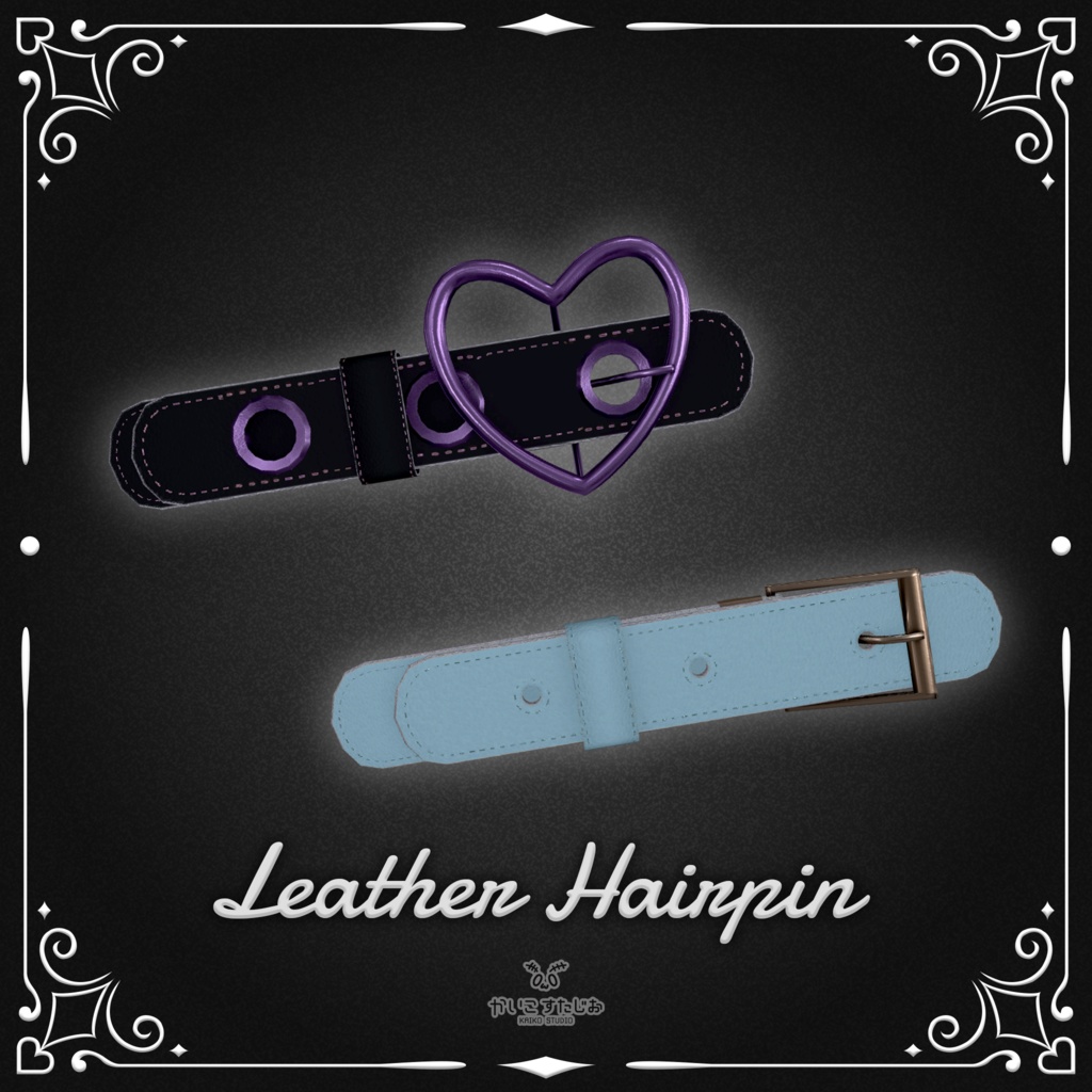 【VRChat】LeatherHairpin