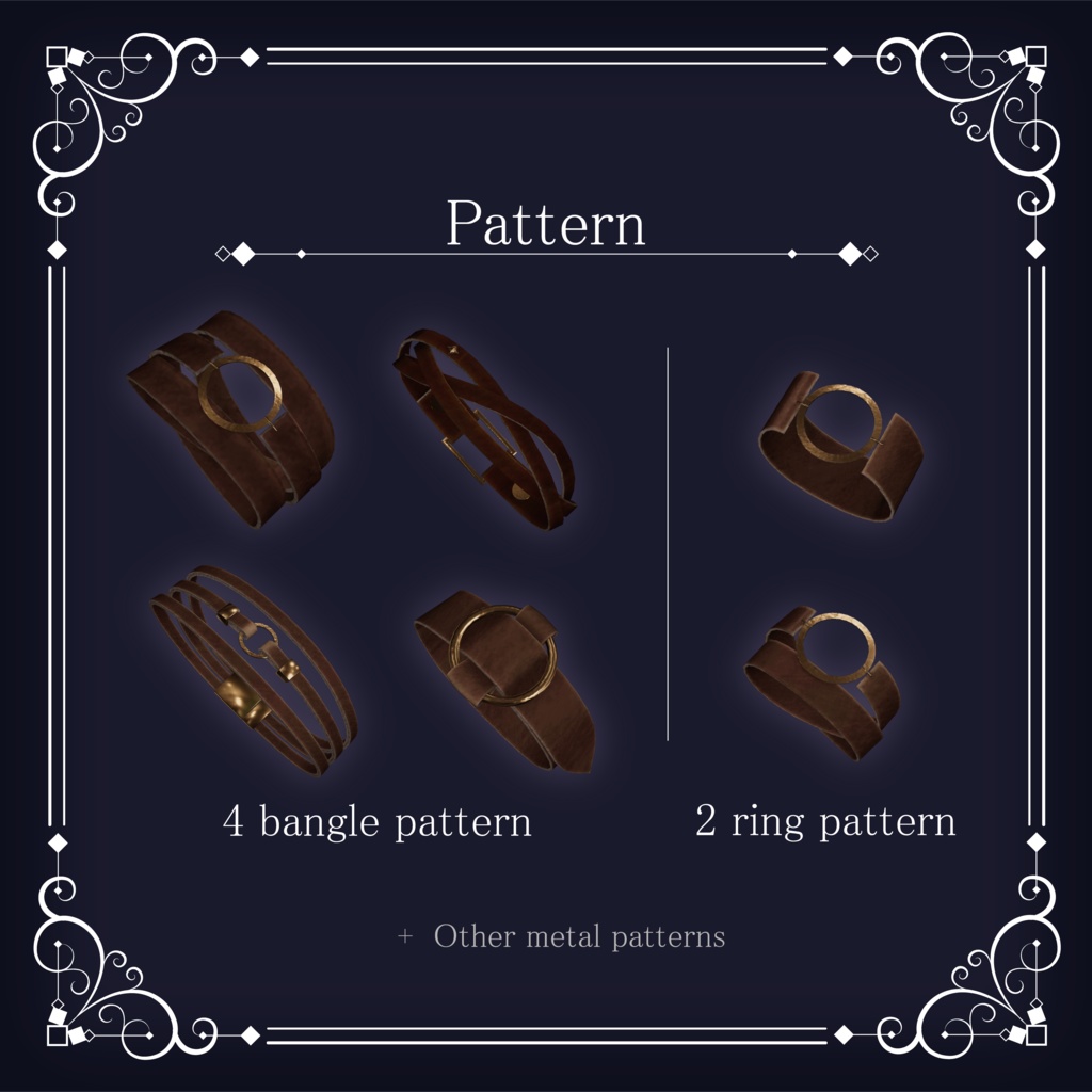 【VRChat】LeatherBangle