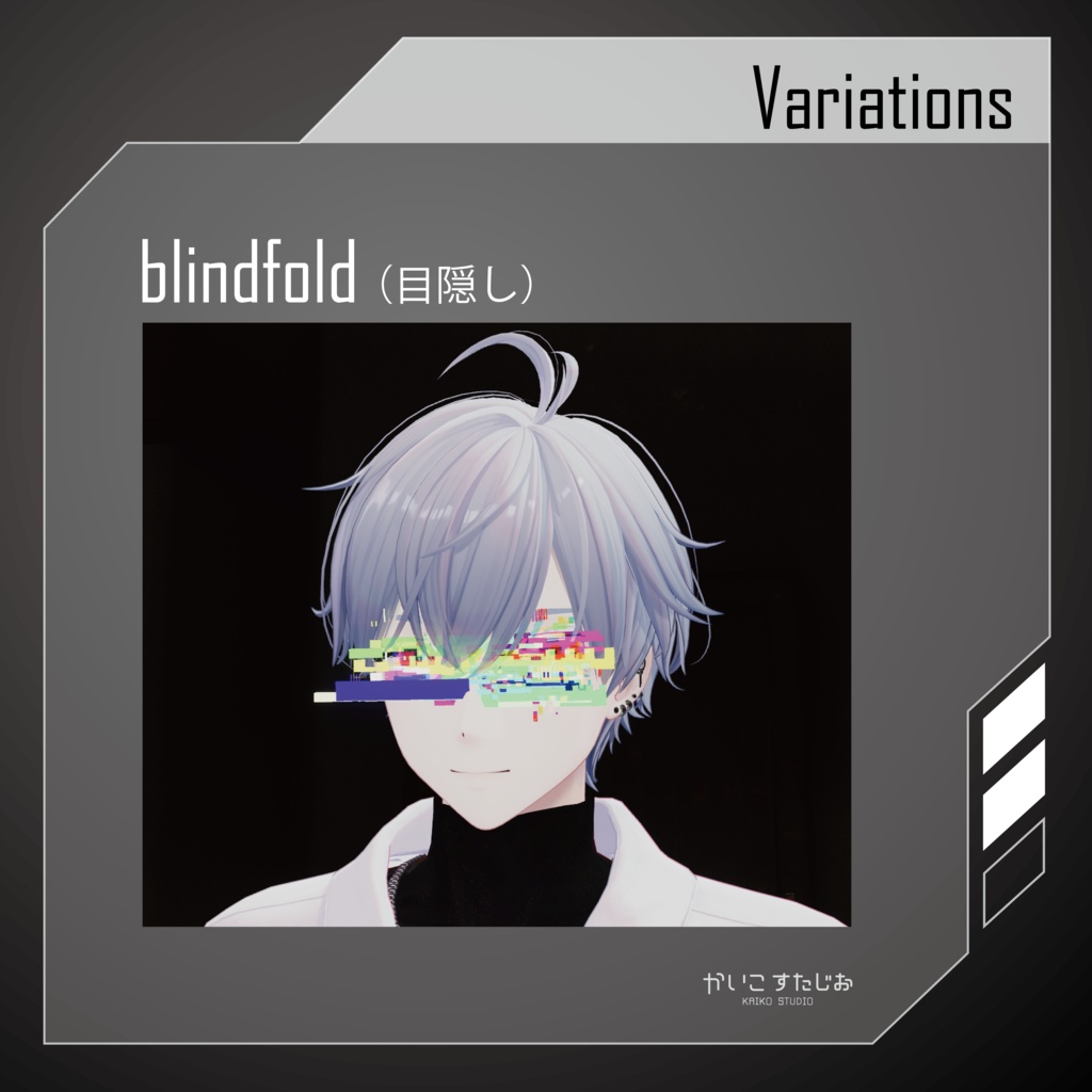 【VRChat】GlitchParticle