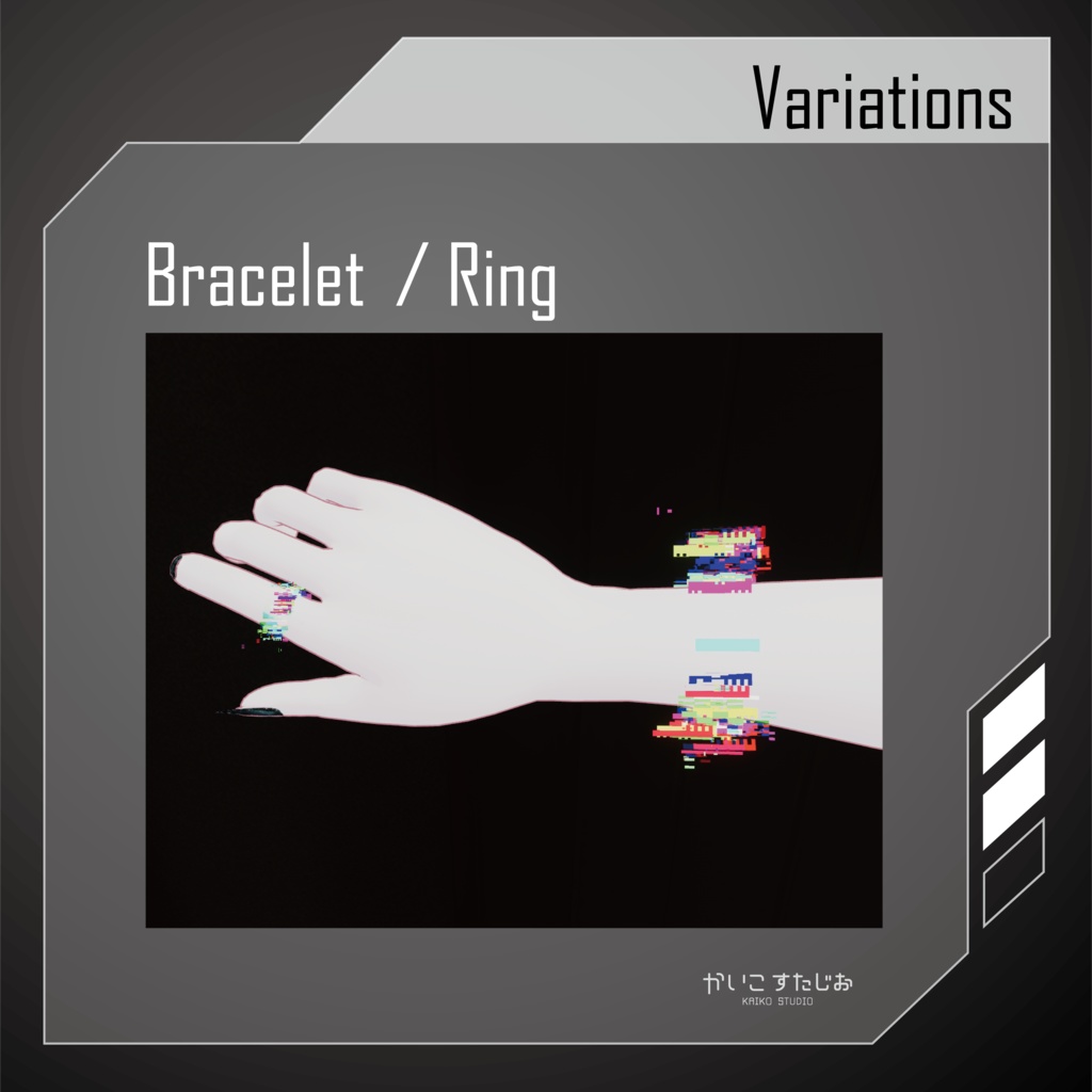 【VRChat】GlitchParticle