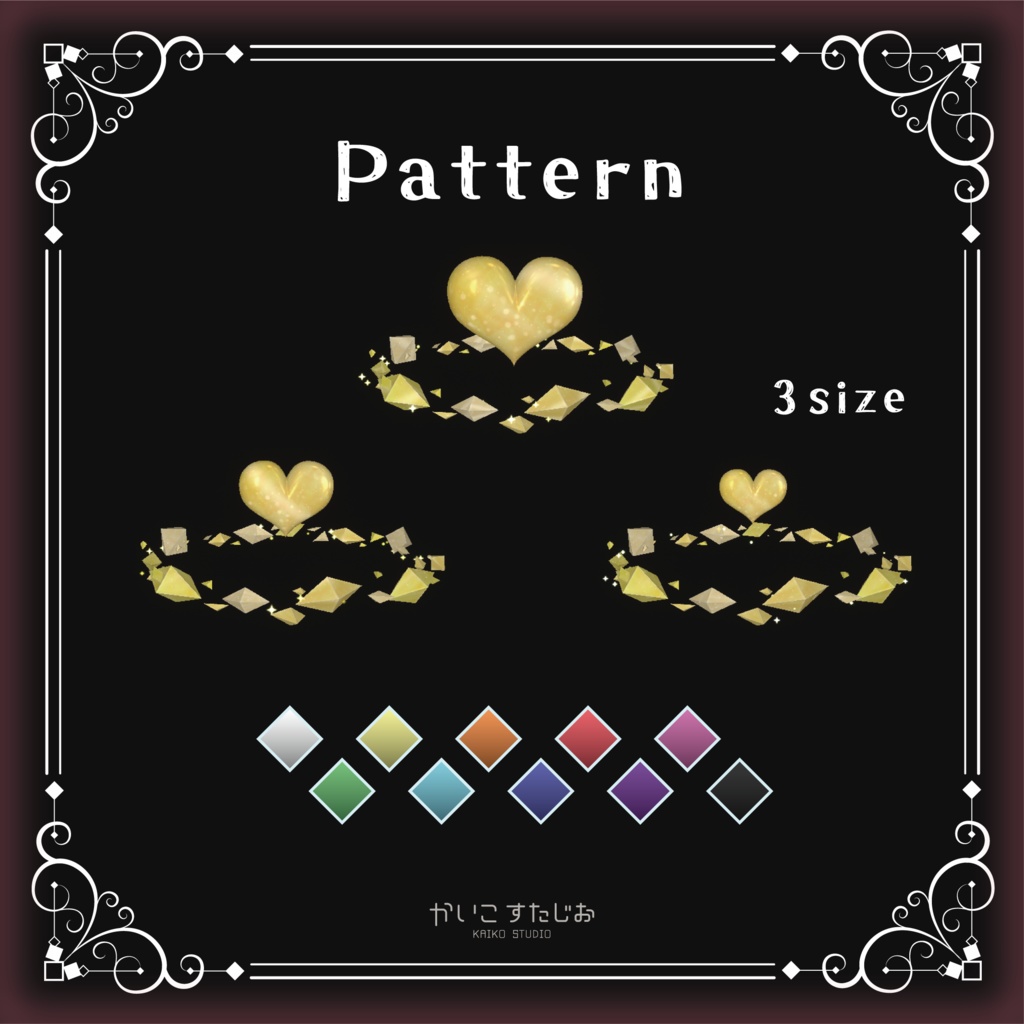 【VRChat】CrystalHalo(MA対応)