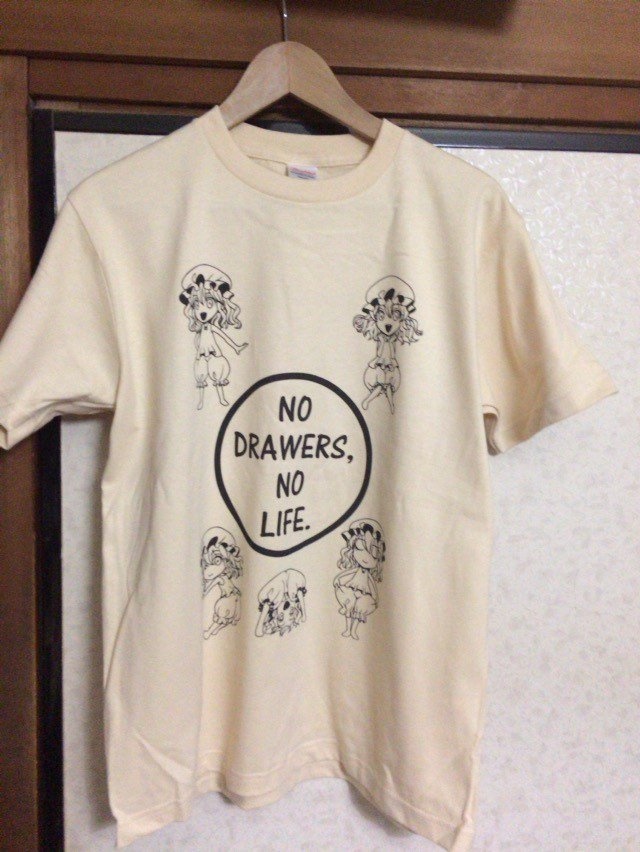 ドロワーズがなければ生きていけないTシャツ