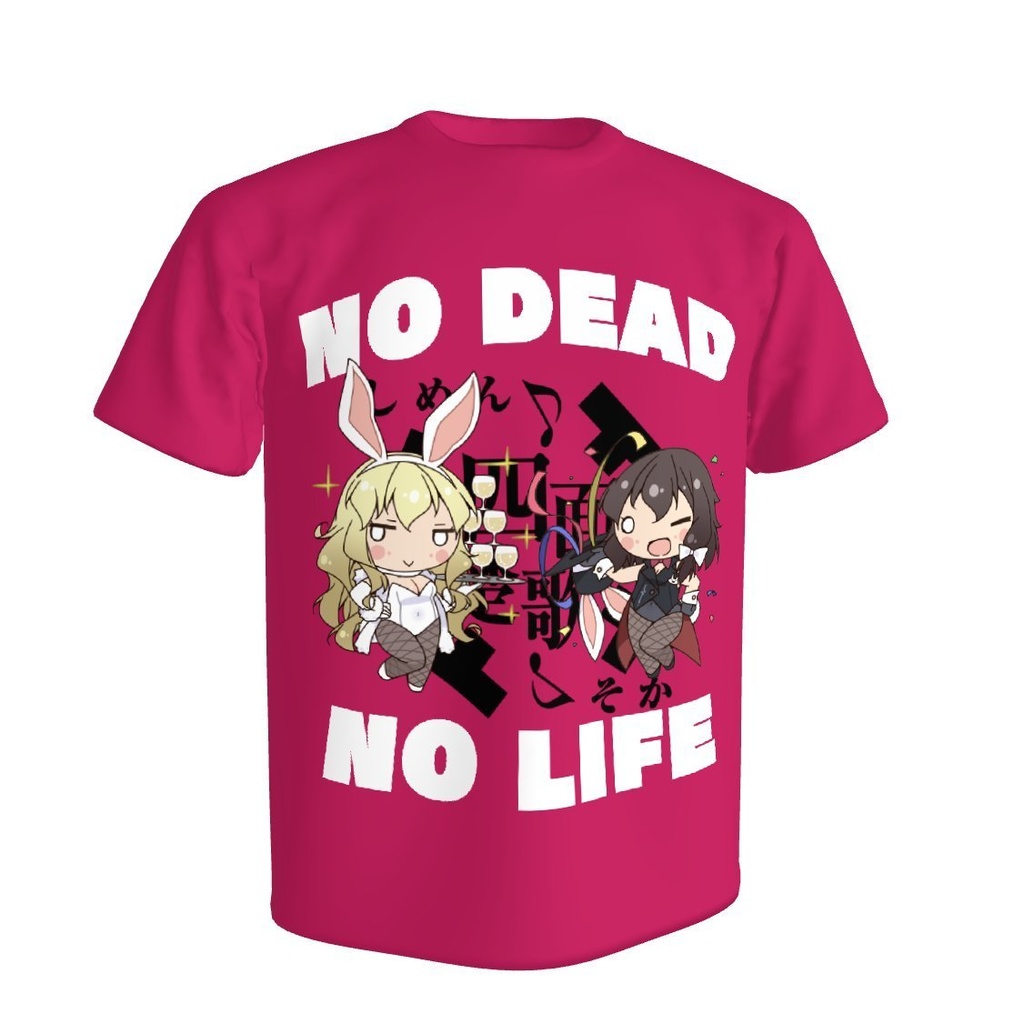 死がなければ生ではないTシャツ