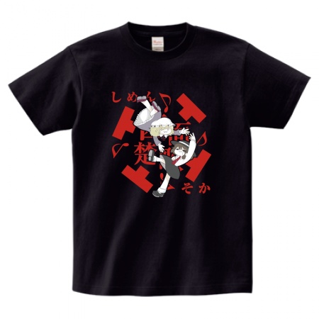 四面楚歌ロゴ秘封Tシャツ