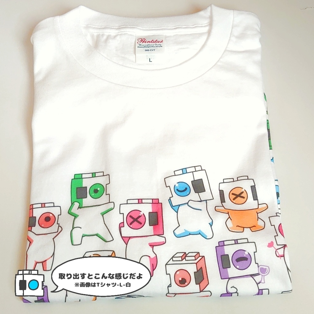 ぶろっきゅがいっぱい!Tシャツ